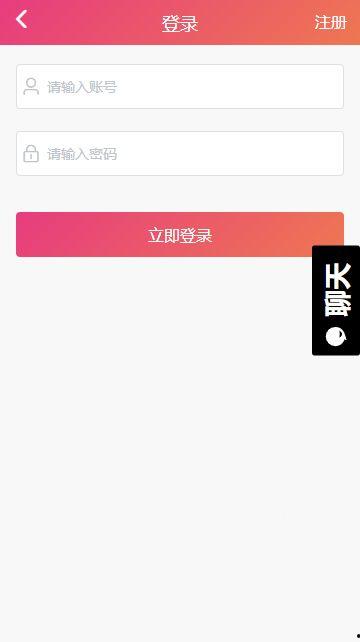 暗黑吃瓜网app,揭秘娱乐圈幕后真相，带你领略不一样的娱乐世界