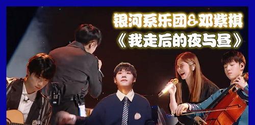 吃瓜爆料导师合作舞台,导师合作舞台，跨界火花四溅